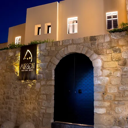 Allegory Boutique Hotel-3